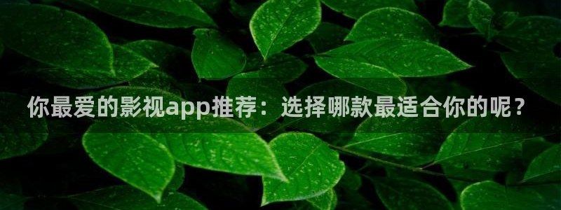 秋霞电影,秋霞电影