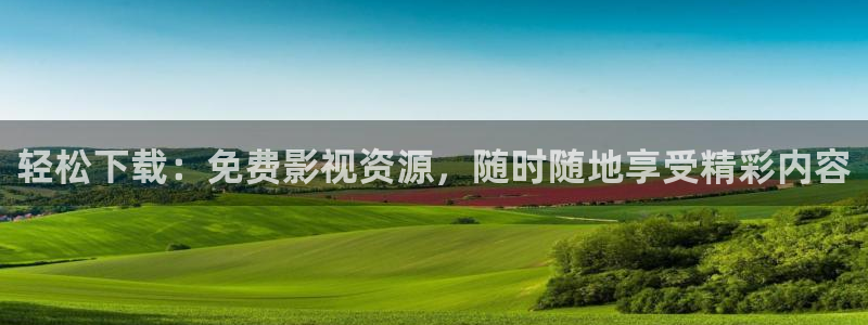 秋霞电影网.