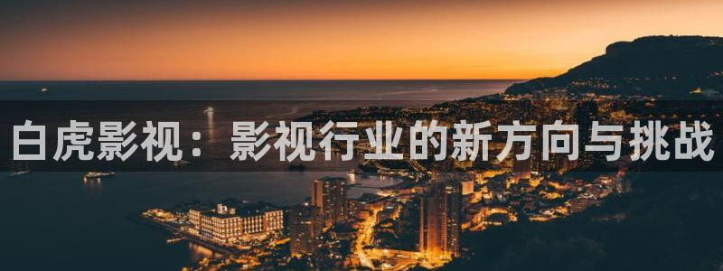 秋霞影院111