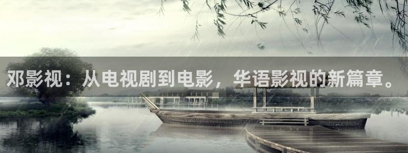 免费秋霞电影网